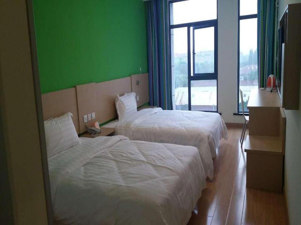 7 Days Inn Shanghai Minhang Dongchuan Road Jiaotong University Экстерьер фото