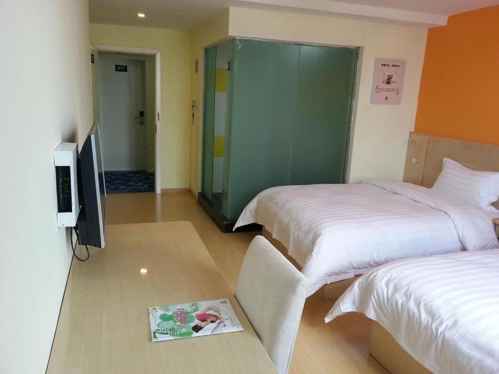 7 Days Inn Shanghai Minhang Dongchuan Road Jiaotong University Экстерьер фото