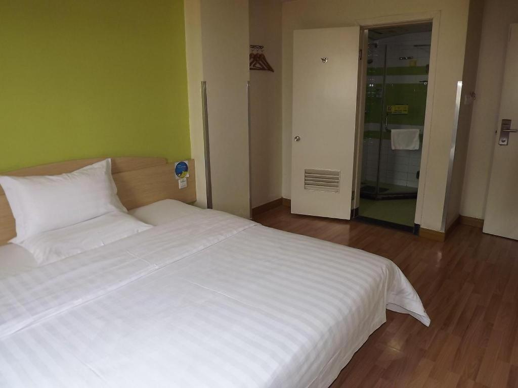7 Days Inn Shanghai Minhang Dongchuan Road Jiaotong University Экстерьер фото