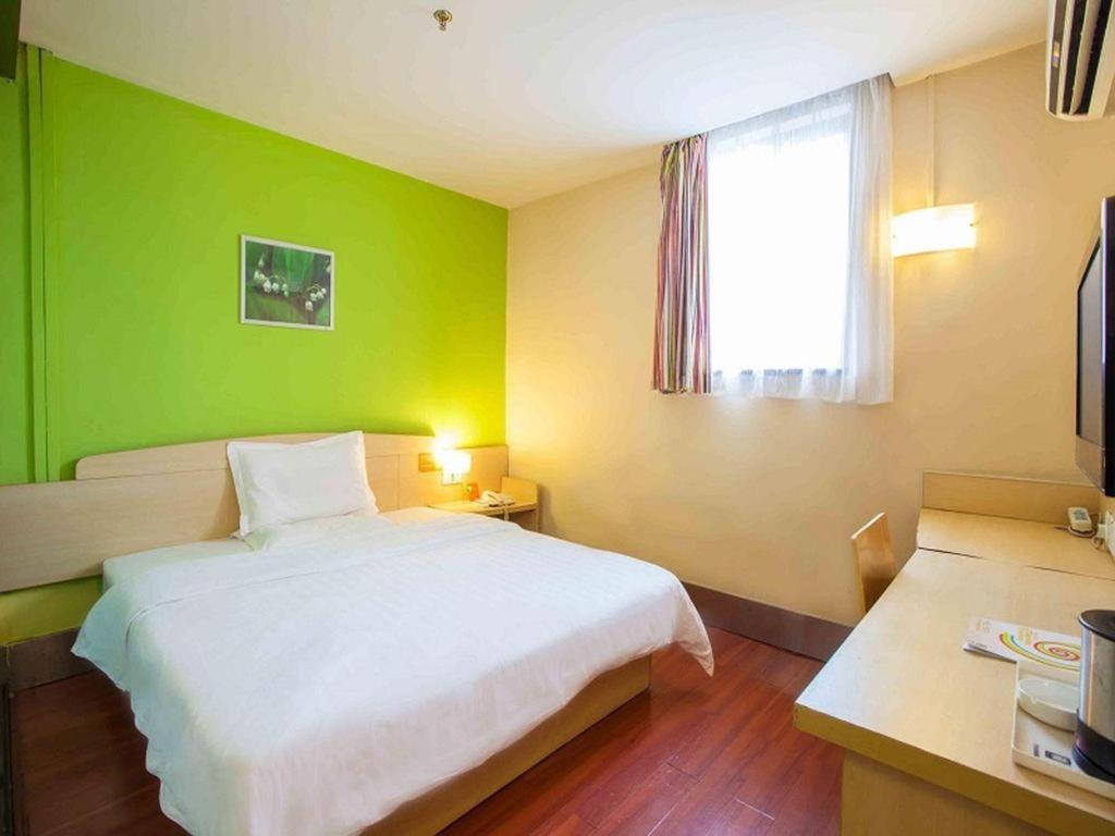 7 Days Inn Shanghai Minhang Dongchuan Road Jiaotong University Экстерьер фото
