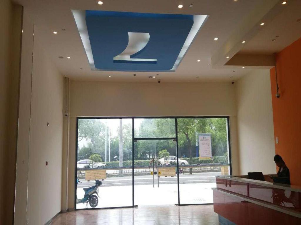 7 Days Inn Shanghai Minhang Dongchuan Road Jiaotong University Экстерьер фото