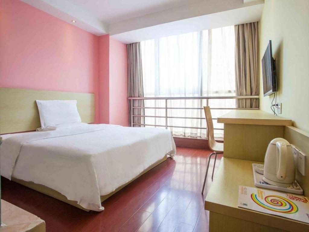 7 Days Inn Shanghai Minhang Dongchuan Road Jiaotong University Экстерьер фото