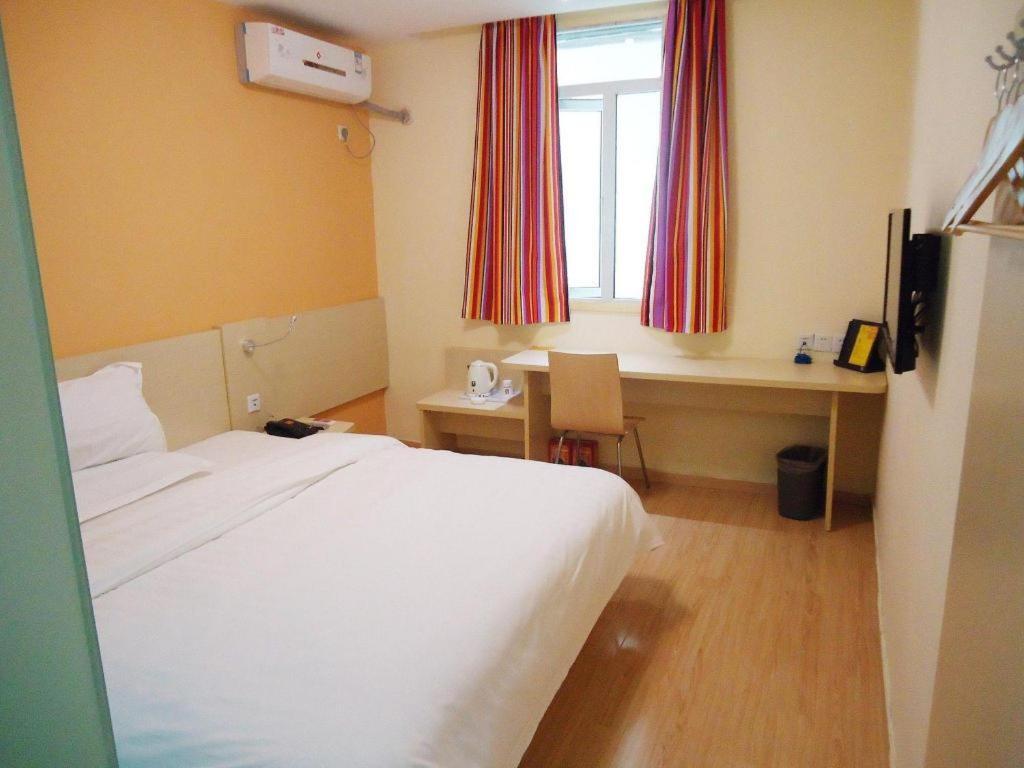 7 Days Inn Shanghai Minhang Dongchuan Road Jiaotong University Экстерьер фото