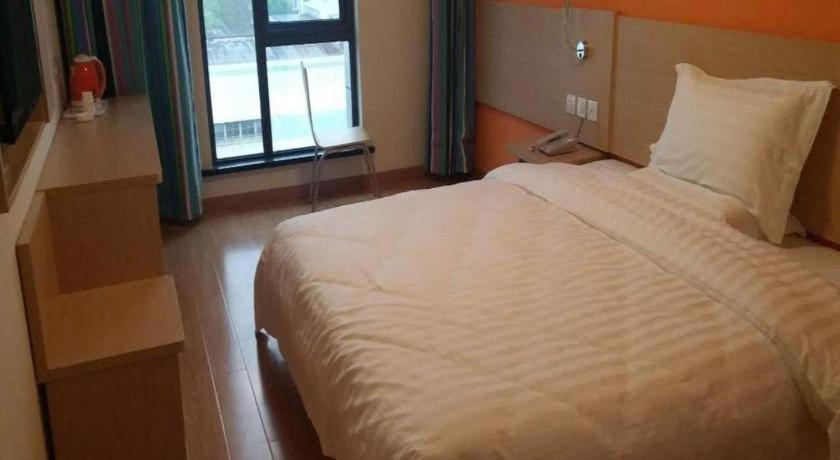 7 Days Inn Shanghai Minhang Dongchuan Road Jiaotong University Экстерьер фото