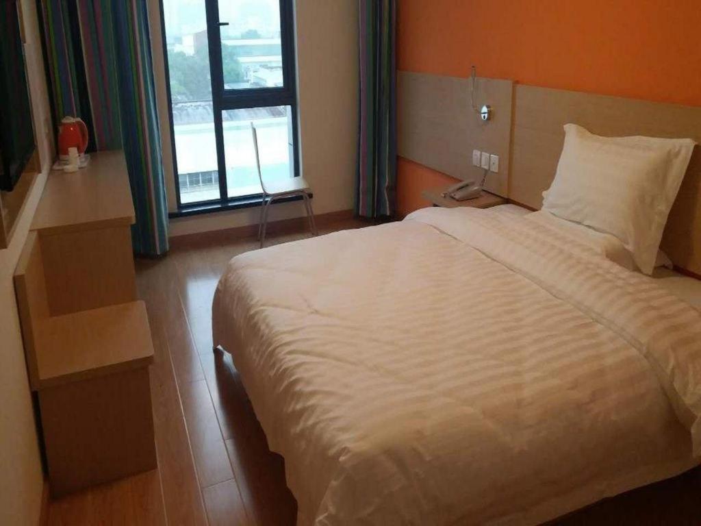 7 Days Inn Shanghai Minhang Dongchuan Road Jiaotong University Экстерьер фото