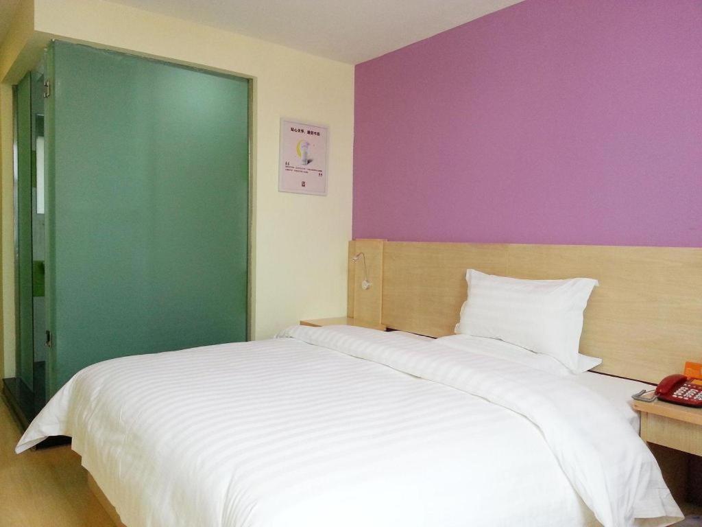 7 Days Inn Shanghai Minhang Dongchuan Road Jiaotong University Экстерьер фото
