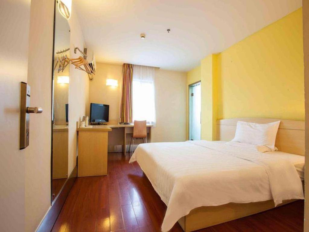 7 Days Inn Shanghai Minhang Dongchuan Road Jiaotong University Экстерьер фото