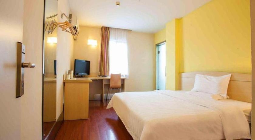 7 Days Inn Shanghai Minhang Dongchuan Road Jiaotong University Экстерьер фото
