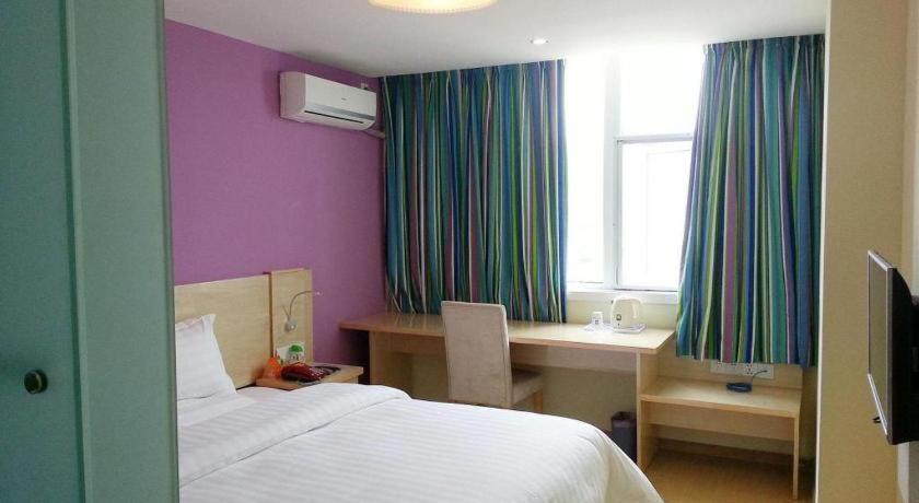 7 Days Inn Shanghai Minhang Dongchuan Road Jiaotong University Экстерьер фото