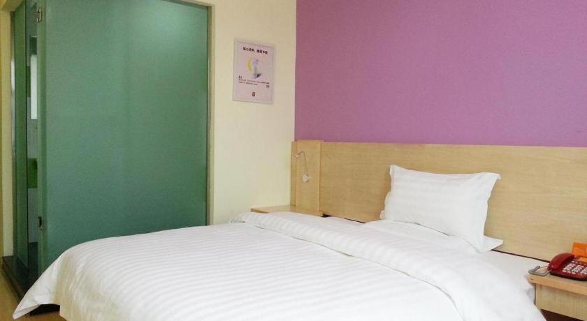 7 Days Inn Shanghai Minhang Dongchuan Road Jiaotong University Экстерьер фото